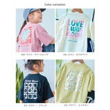 綿100％ デビラボ×きらっとメタリック ガールズBIGシルエットプリント半袖T… | devirock | 詳細画像4 