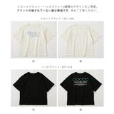 綿100％ デビラボ×きらっとメタリック ガールズBIGシルエットプリント半袖T… | devirock | 詳細画像6 