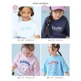 綿100% デビラボガールズ BIGシルエットプリント半袖Tシャツ | devirock | 詳細画像2