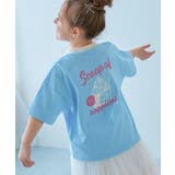 012-ジェラート‐クリアブルー | 綿100% デビラボガールズ BIGシルエットプリント半袖Tシャツ | devirock