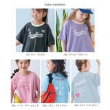 綿100％ デビラボ BIGシルエット半袖ワンピース | devirock | 詳細画像2 