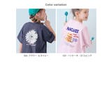 綿100％ デビラボ BIGシルエット半袖ワンピース | devirock | 詳細画像3 