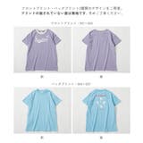 綿100％ デビラボ BIGシルエット半袖ワンピース | devirock | 詳細画像4 