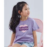 005-ハート‐Sバイオレット | 綿100% デビラボガールズ プリント半袖Tシャツ | devirock
