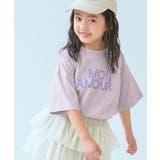 007-ロゴ-ライラック | 綿100% デビラボガールズ BIGシルエットプリント半袖Tシャツ | devirock