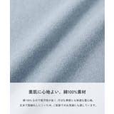 裾フリル サイドラインレース 長袖ワンピース | devirock | 詳細画像2 