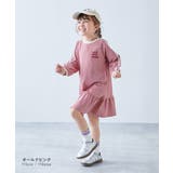 裾フリル サイドラインレース 長袖ワンピース | devirock | 詳細画像6 