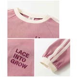 裾フリル サイドラインレース 長袖ワンピース | devirock | 詳細画像7 