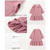 裾フリル サイドラインレース 長袖ワンピース | devirock | 詳細画像8 