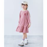 オールドピンク | 裾フリル サイドラインレース 長袖ワンピース | devirock