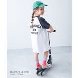 5分袖 ラグランワンピース 子供服 | devirock | 詳細画像4