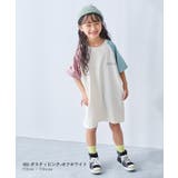 5分袖 ラグランワンピース 子供服 | devirock | 詳細画像5
