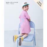 5分袖 ラグランワンピース 子供服 | devirock | 詳細画像7