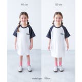 5分袖 ラグランワンピース 子供服 | devirock | 詳細画像12