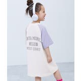 003-Gブルー-オフホワイト | 5分袖 ラグランワンピース 子供服 | devirock