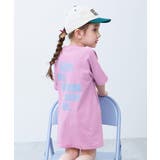 010-モーブピンク-ロゴ2 | 5分袖 ラグランワンピース 子供服 | devirock