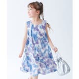 030-タイダイ-パープル | 涼感 サラッとメッシュ 総柄 | devirock