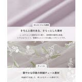 フォーマル 華やかレースドレス 2点セット | devirock | 詳細画像7