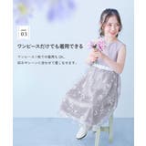 フォーマル 華やかレースドレス 2点セット | devirock | 詳細画像6