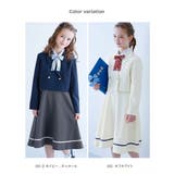 フォーマル ガールズ スカート | devirock | 詳細画像2