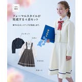 フォーマル ガールズ スカート | devirock | 詳細画像4