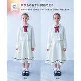 フォーマル ガールズ スカート | devirock | 詳細画像5