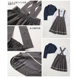 フォーマル ガールズ スカート | devirock | 詳細画像14