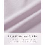 フォーマル 襟付きドレス 2点セット | devirock | 詳細画像8