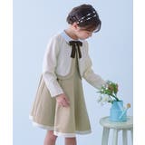 ベージュ | フォーマル 襟付きドレス 2点セット | devirock