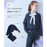 フォーマル ガールズ ロングパンツ | devirock | 詳細画像4