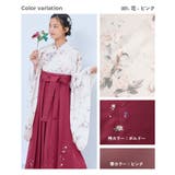 着付け かんたん袴 3点セット 子供服 キッズ 女の子   | devirock | 詳細画像2 