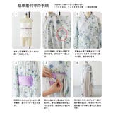 着付け かんたん袴 3点セット 子供服 キッズ 女の子   | devirock | 詳細画像9 