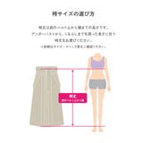 着付け かんたん袴 3点セット 子供服 キッズ 女の子   | devirock | 詳細画像10 