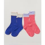 011-バイカラー2 | 2足セット ネオンカラー メロウリブソックス | devirock