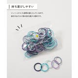 ぎざぎざ ヘアゴムセット 子供服 | devirock | 詳細画像4