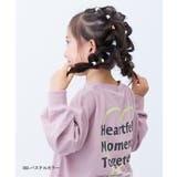 ぎざぎざ ヘアゴムセット 子供服 | devirock | 詳細画像6