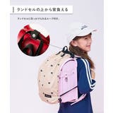 ランドセルの上から背負える ハートデザイン ナップサック | devirock | 詳細画像3 