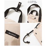 ランドセルの上から背負える ハートデザイン ナップサック | devirock | 詳細画像9 