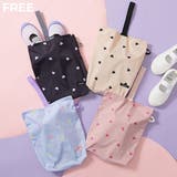 ハートデザイン シューズバッグ 子供服 | devirock | 詳細画像1 