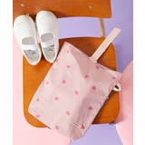 004-ピンク | ハートデザイン シューズバッグ 子供服 | devirock