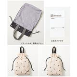 ハートデザイン 持ち手付き巾着 子供服 | devirock | 詳細画像9 
