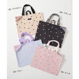 鍵盤ハーモニカが入る 拡張できる ハートデザイン | devirock | 詳細画像2 