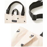 鍵盤ハーモニカが入る 拡張できる ハートデザイン | devirock | 詳細画像11 