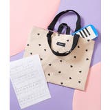 001-アイボリー | 鍵盤ハーモニカが入る 拡張できる ハートデザイン | devirock