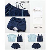 学校にも遊びにも UVカット Tシャツ付きスクール水着3Pセット | devirock | 詳細画像10 