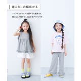 着心地やわらか フリルデザイン セットアップ | devirock | 詳細画像2