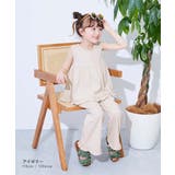 着心地やわらか フリルデザイン セットアップ | devirock | 詳細画像4