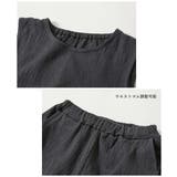 着心地やわらか フリルデザイン セットアップ | devirock | 詳細画像7