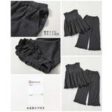 着心地やわらか フリルデザイン セットアップ | devirock | 詳細画像8