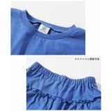 ひやシャリ 接触冷感 ロゴタンクトップ＋スカパン | devirock | 詳細画像10 